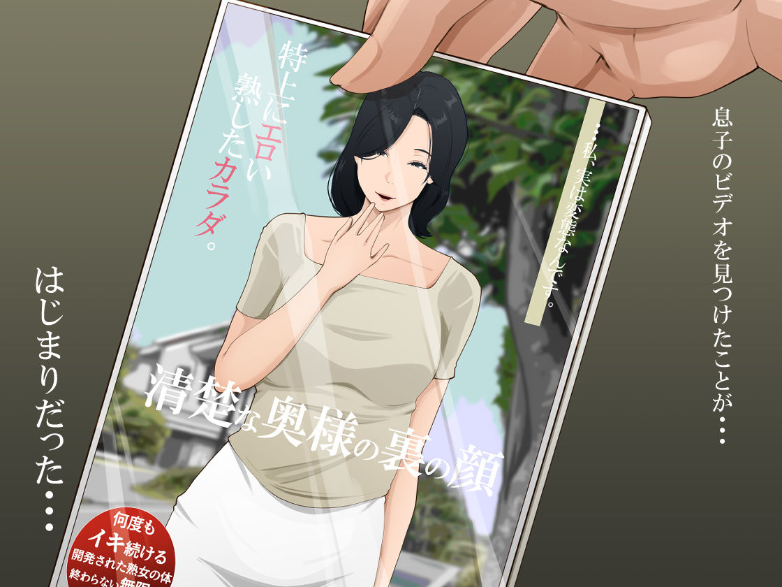 サンプル画像1