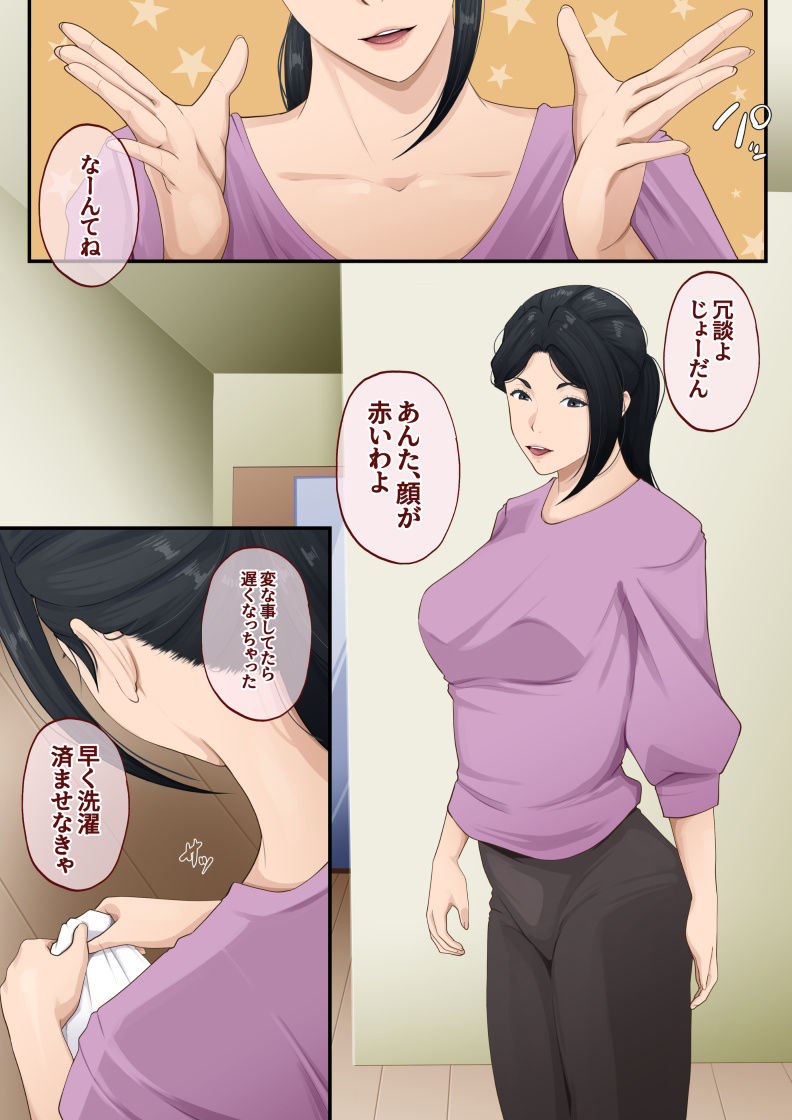 サンプル画像5