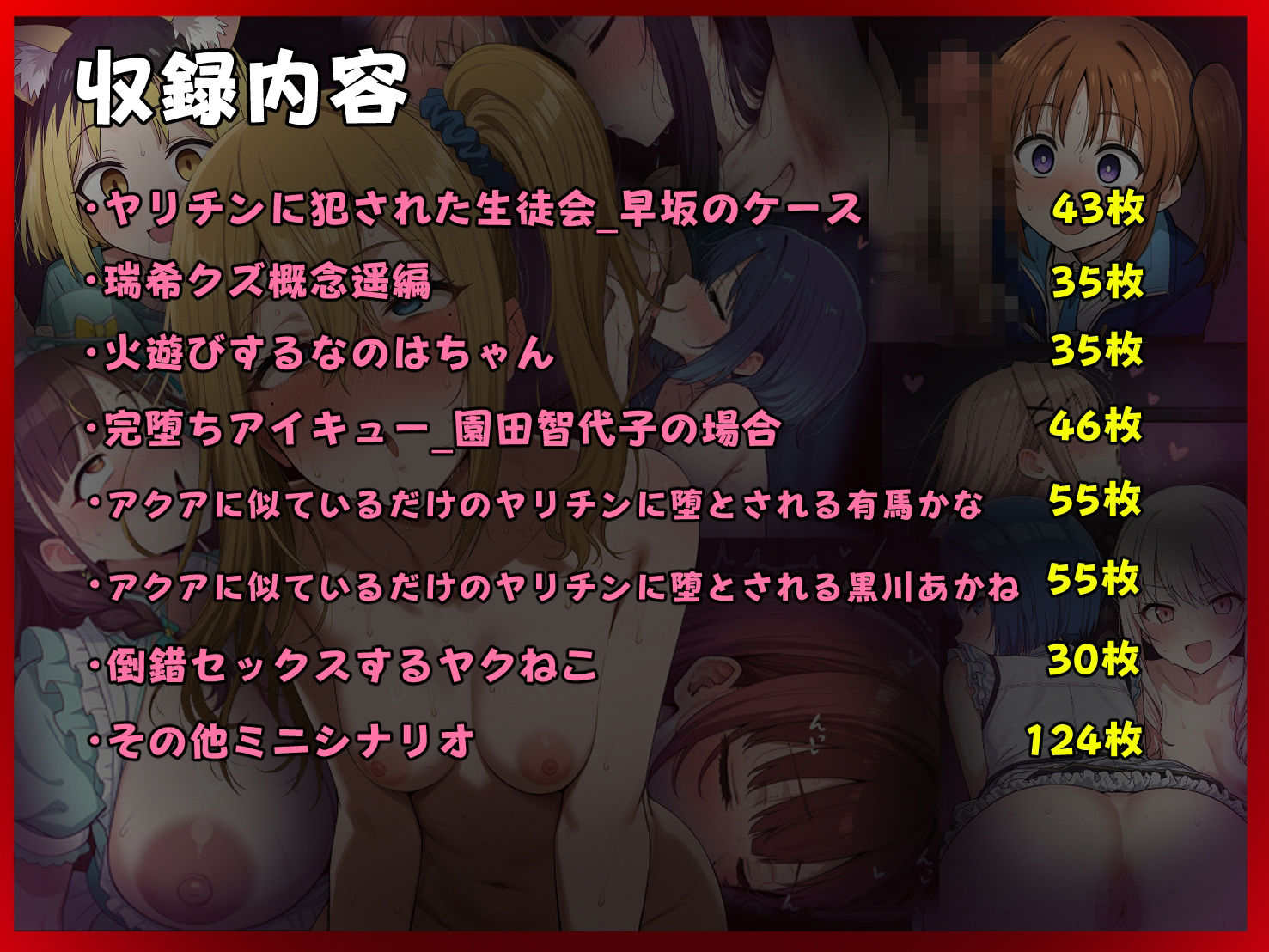サンプル画像2