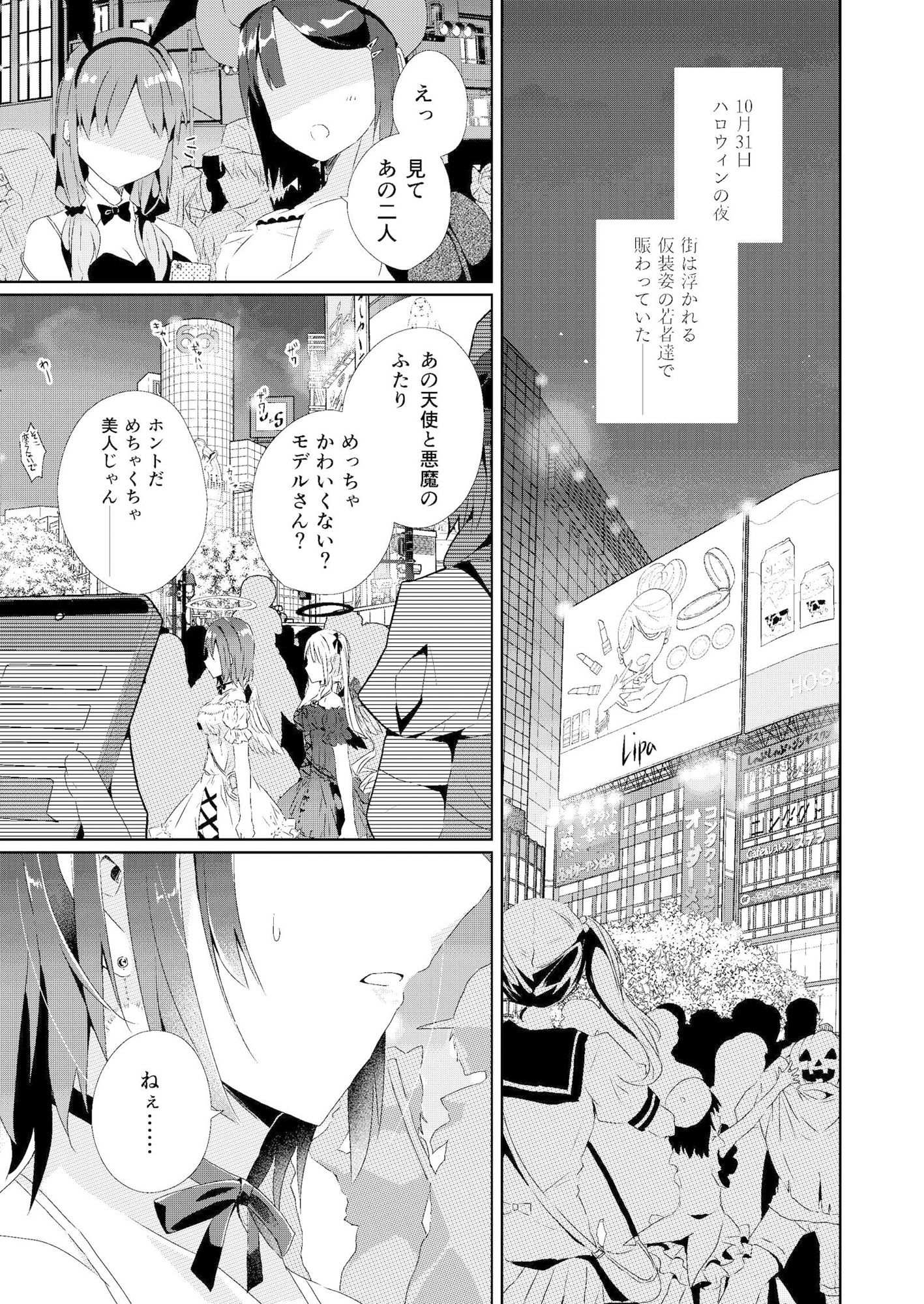 サンプル画像1