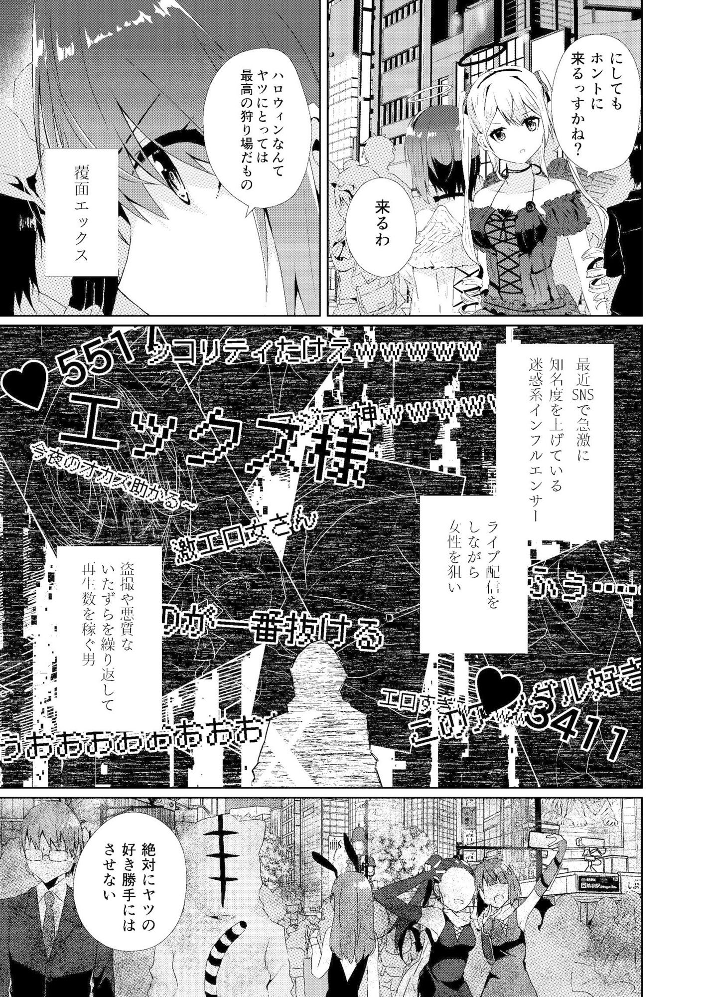 サンプル画像5