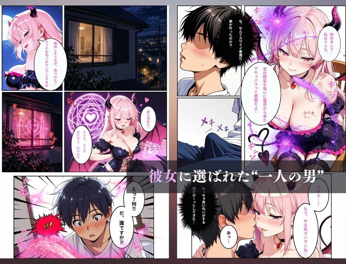 サンプル画像2
