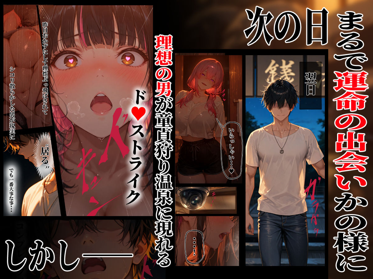 サンプル画像2