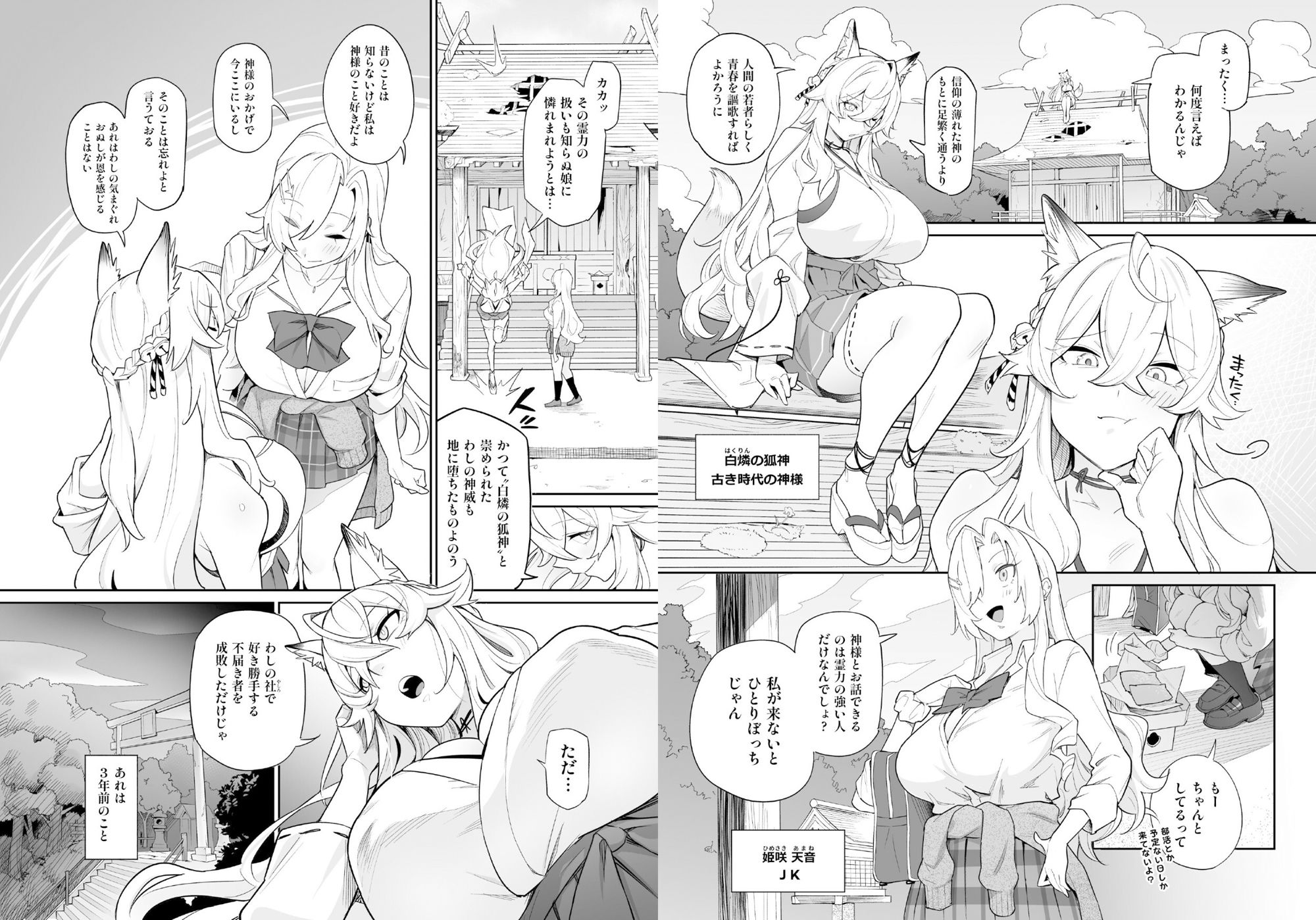 サンプル画像1