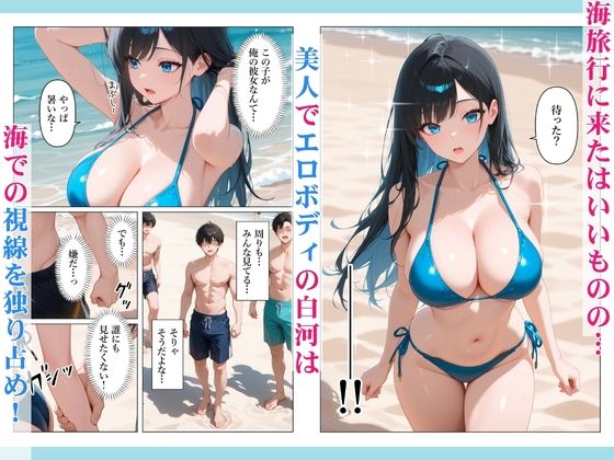 サンプル画像2