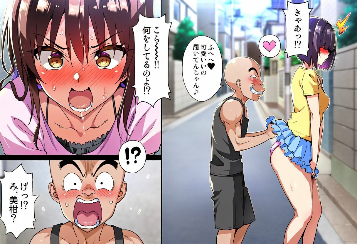 サンプル画像1