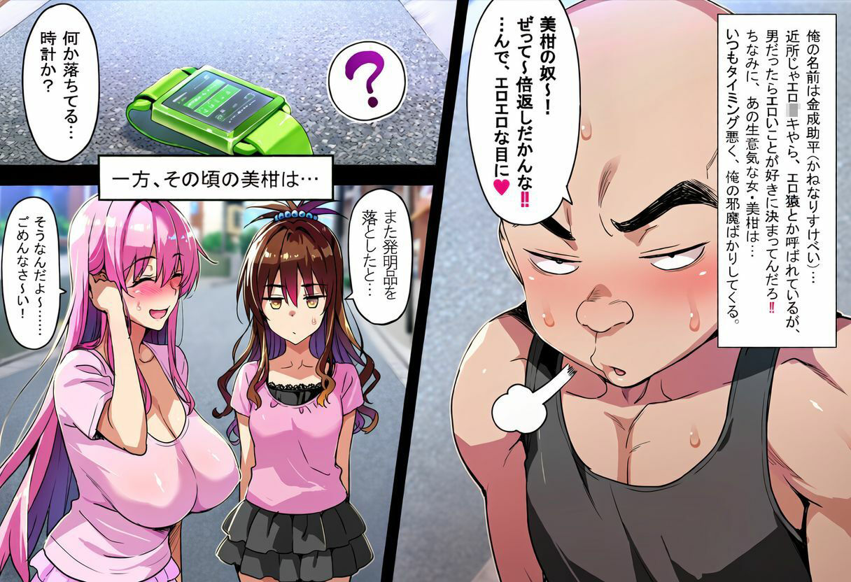 サンプル画像3