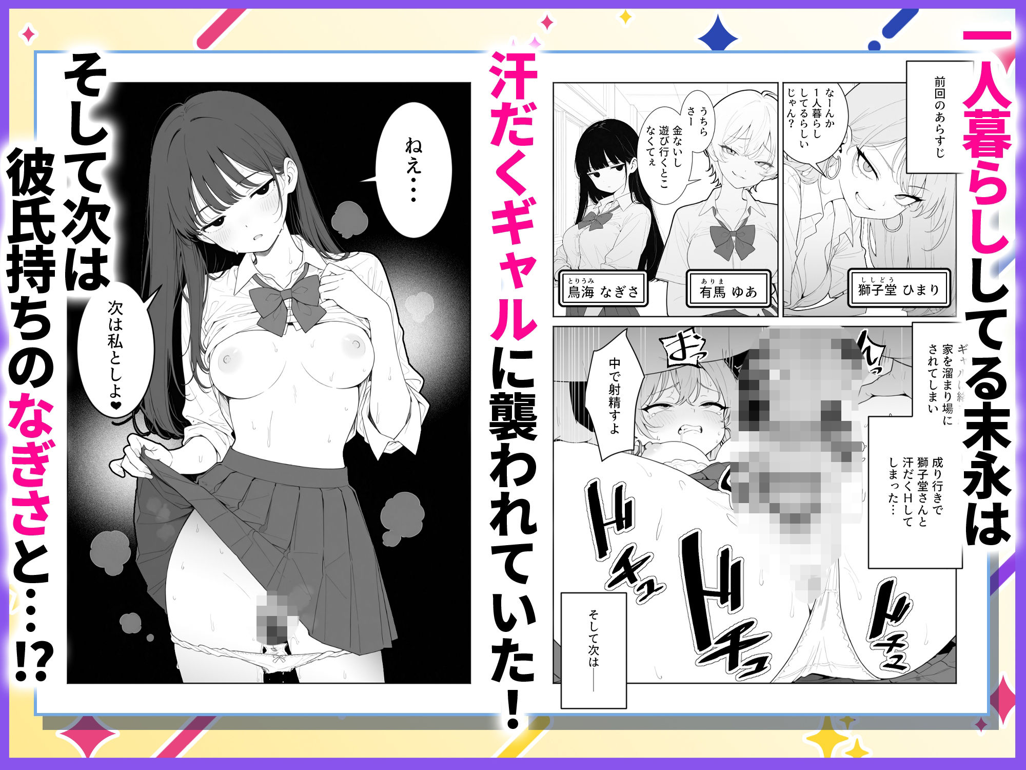 サンプル画像1
