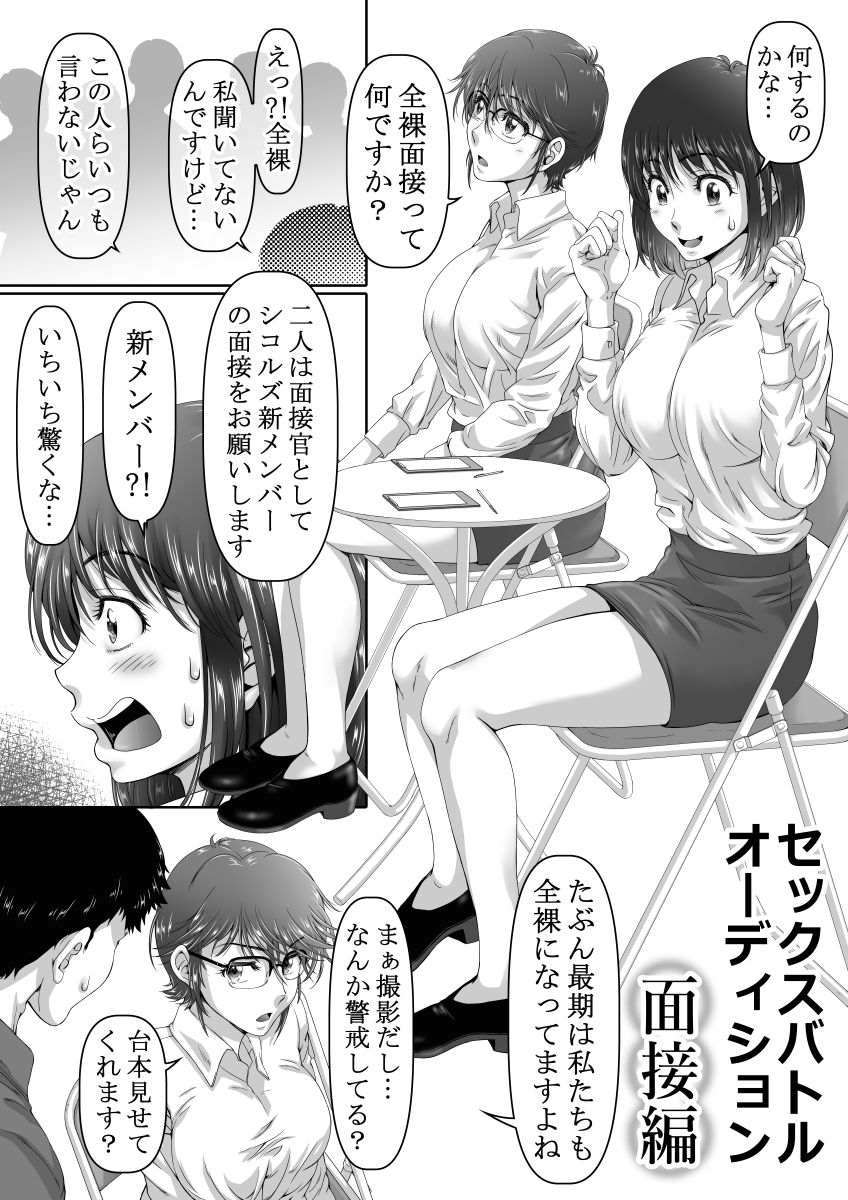 サンプル画像1