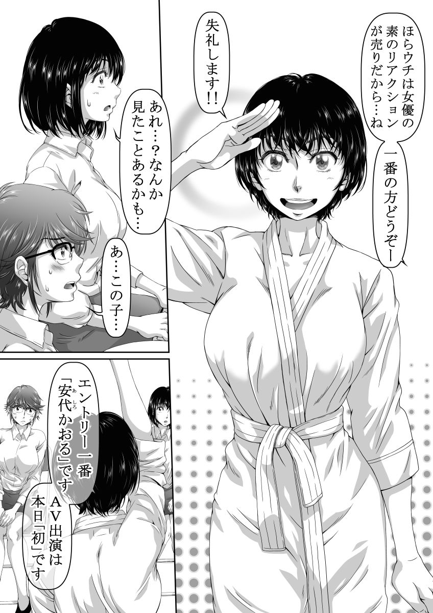 サンプル画像2