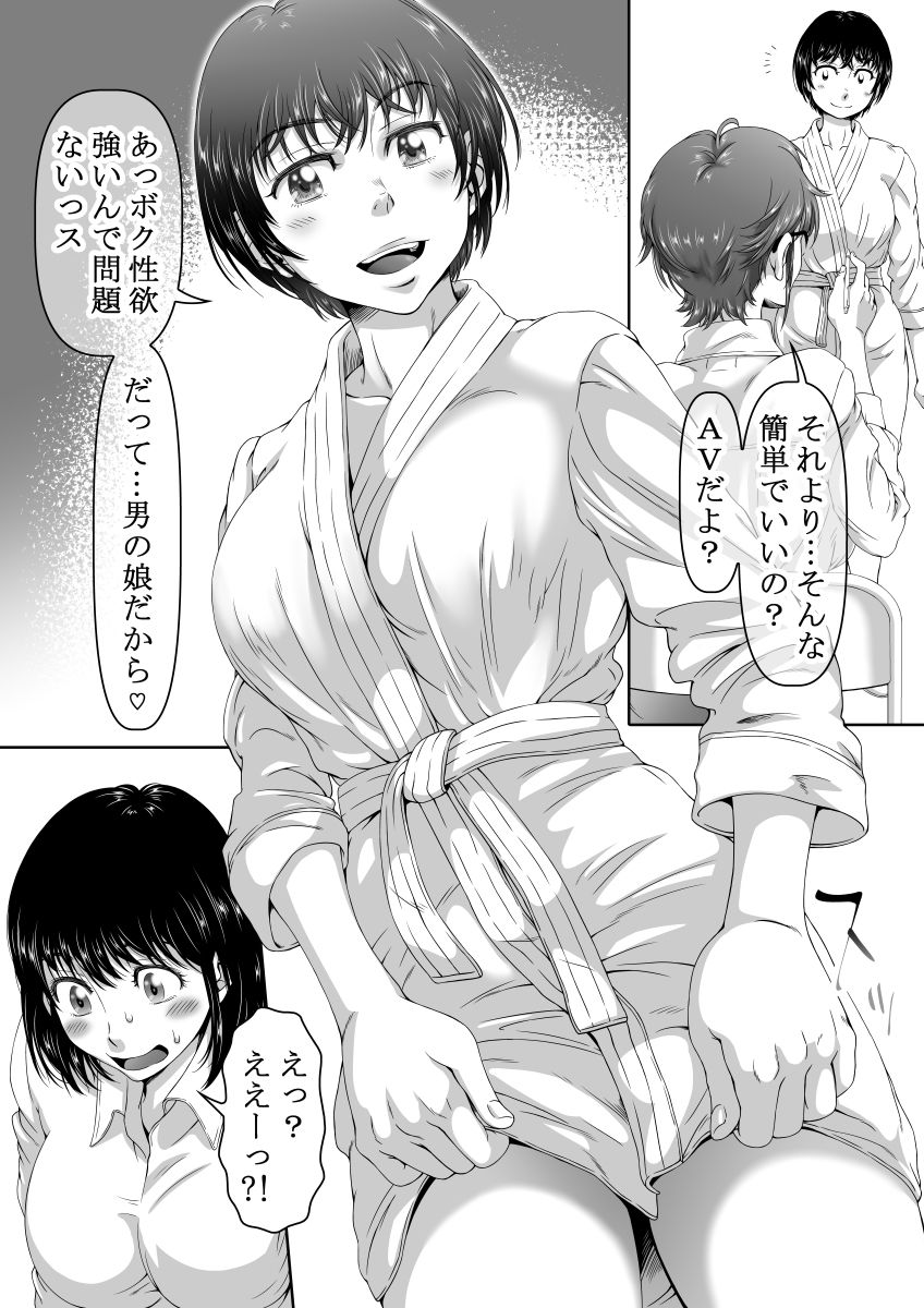 サンプル画像4