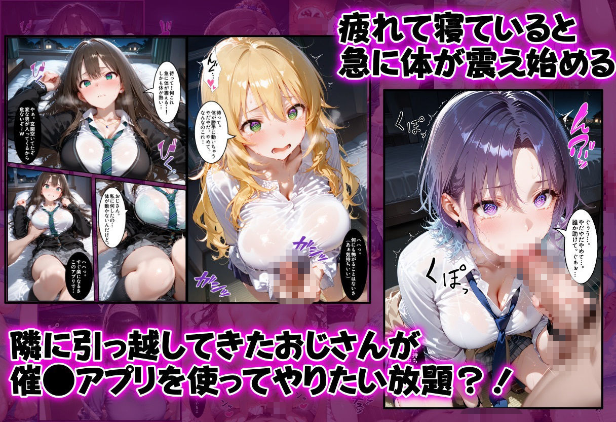 サンプル画像2