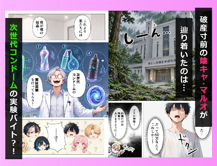 サンプル画像1