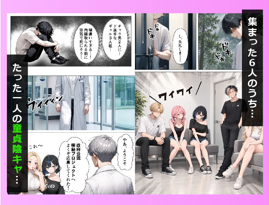 サンプル画像2