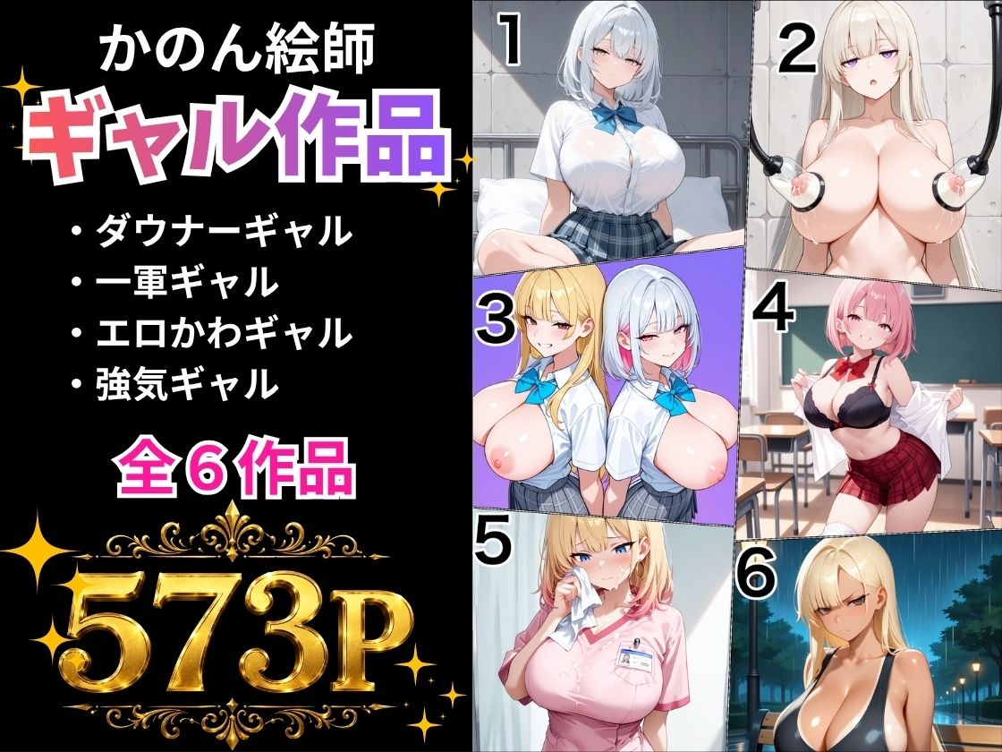 サンプル画像1
