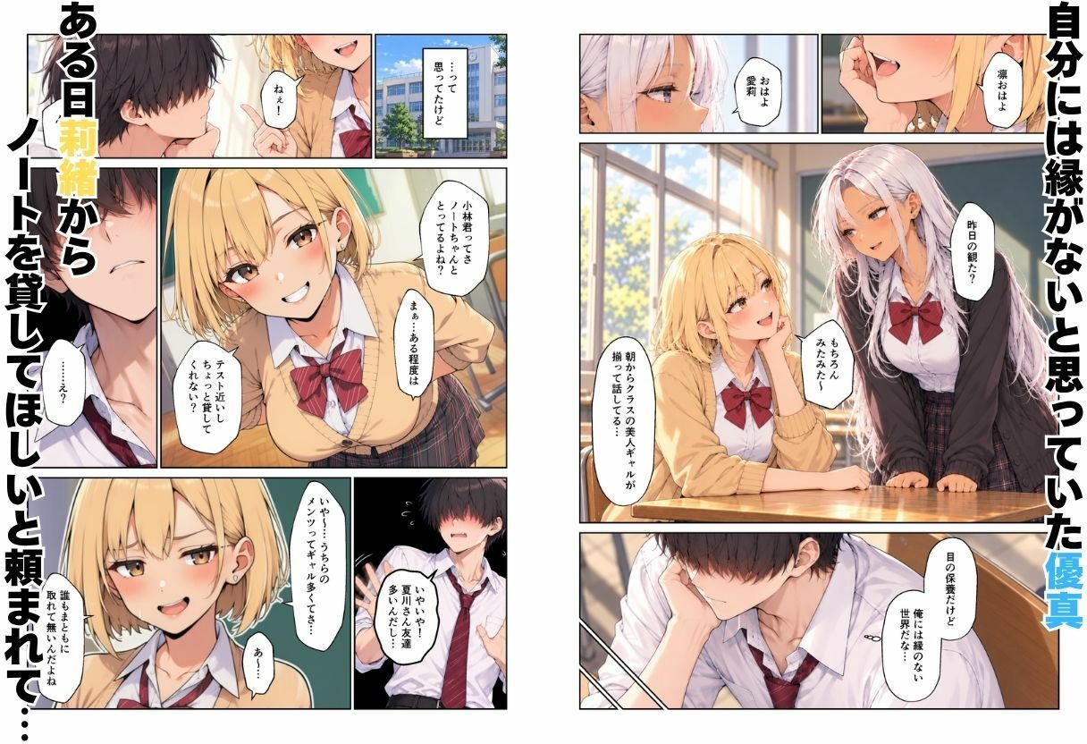 サンプル画像2