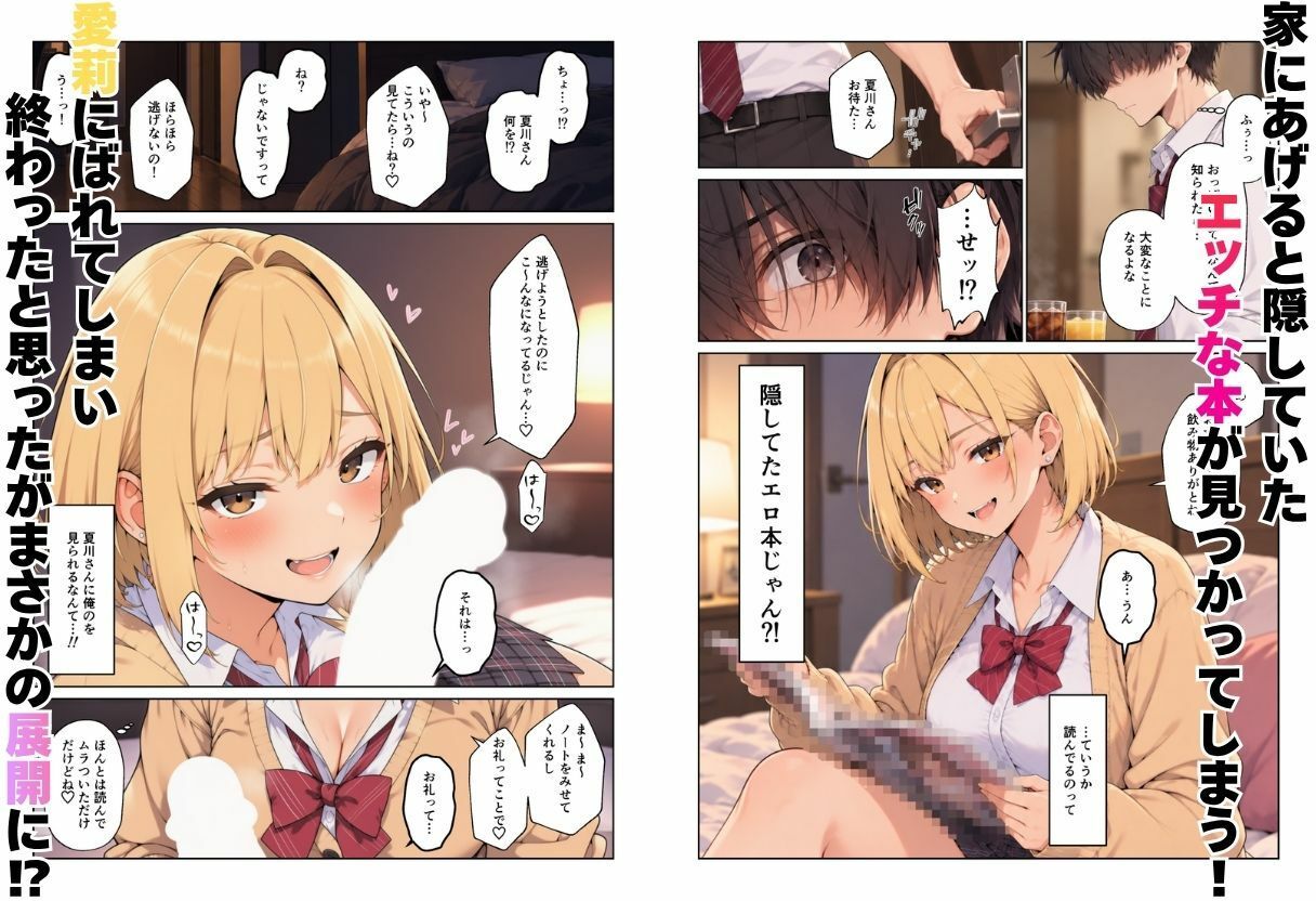 サンプル画像3