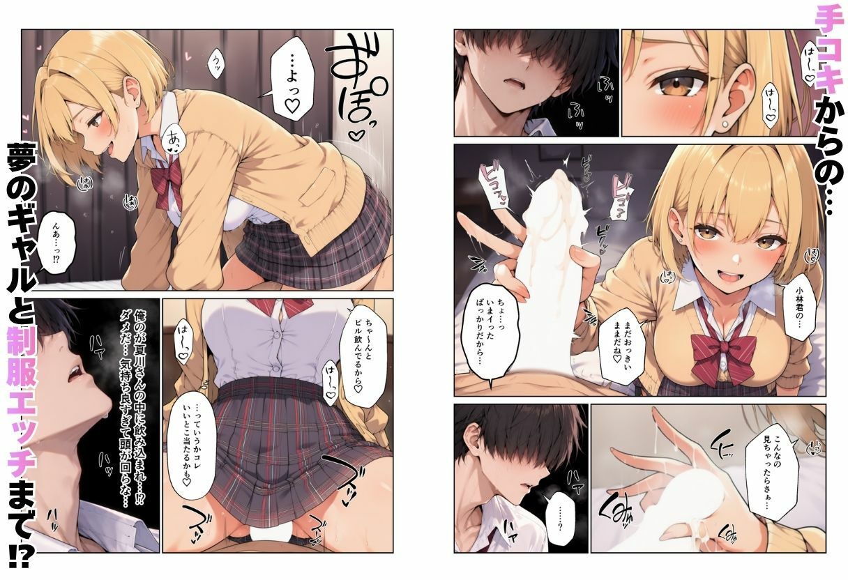 サンプル画像4