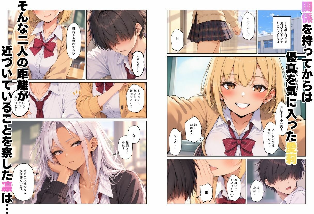サンプル画像5