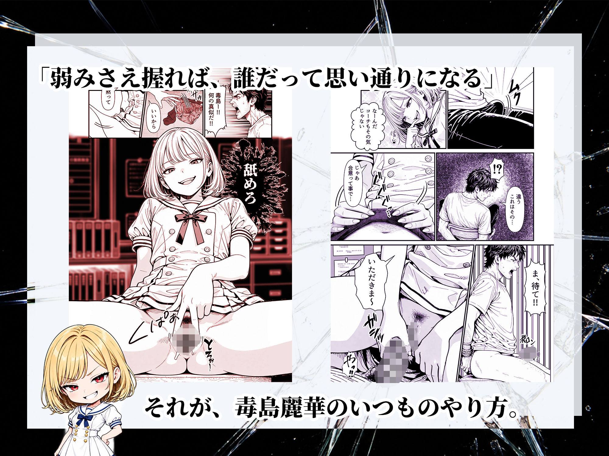 サンプル画像2