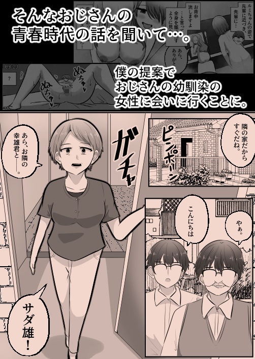 サンプル画像4
