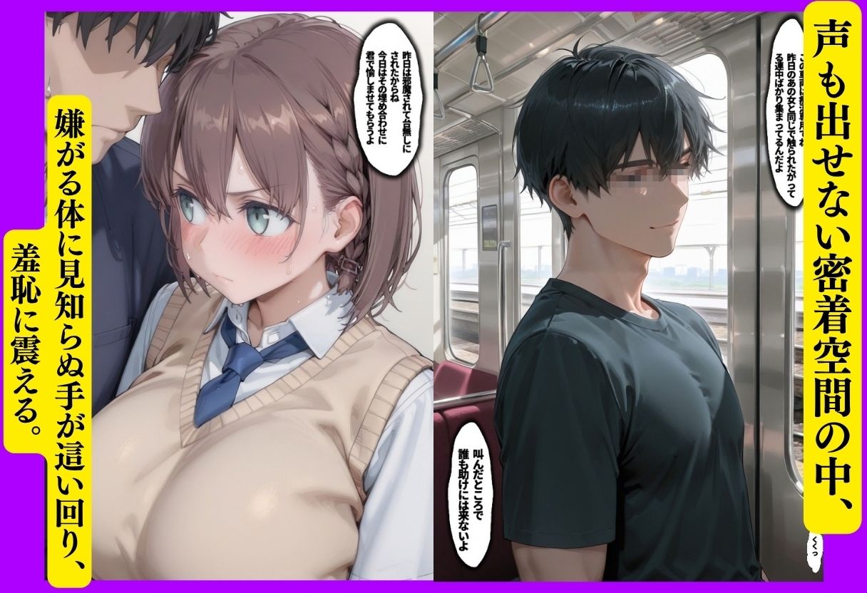 サンプル画像4