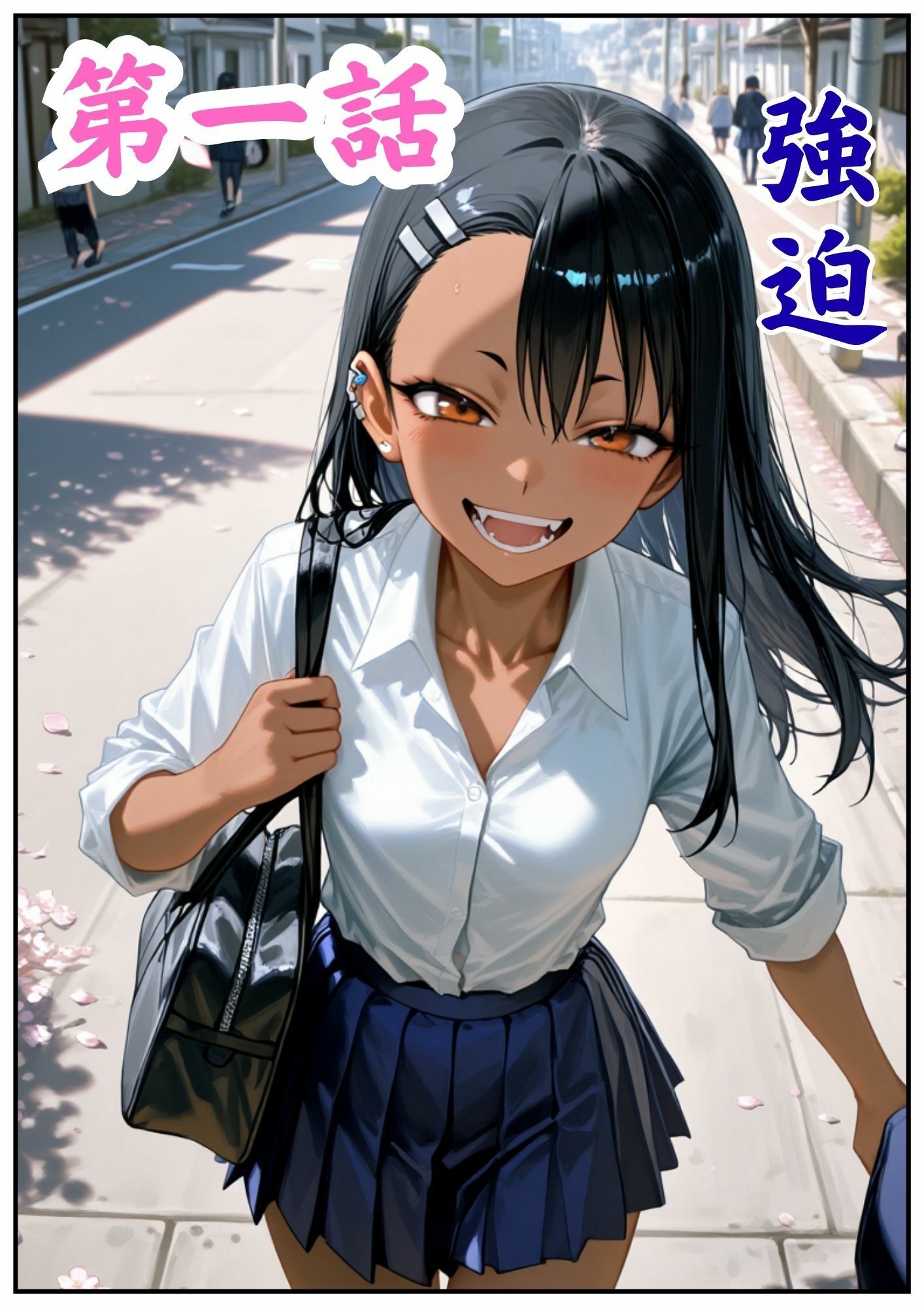 サンプル画像2