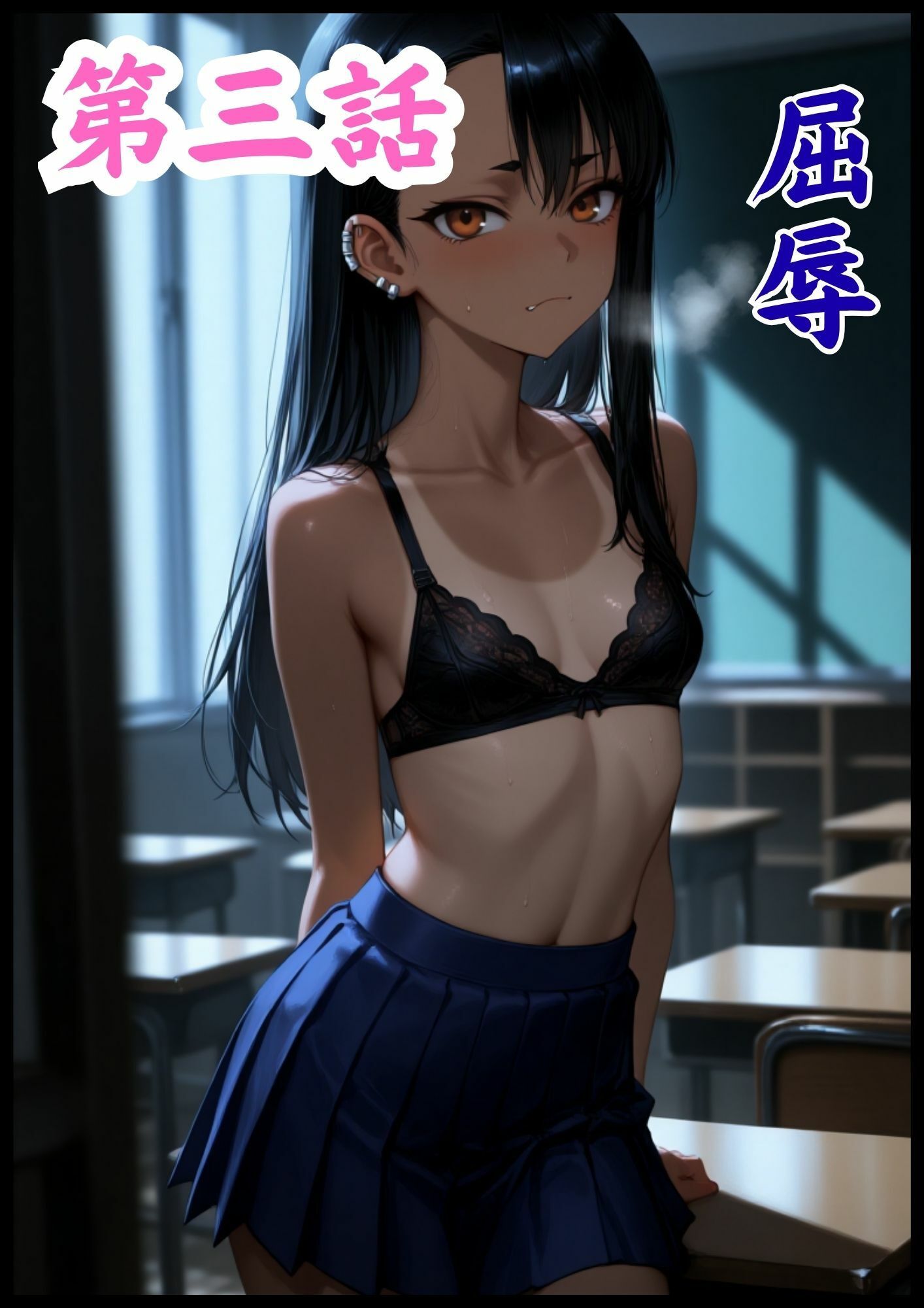 サンプル画像4