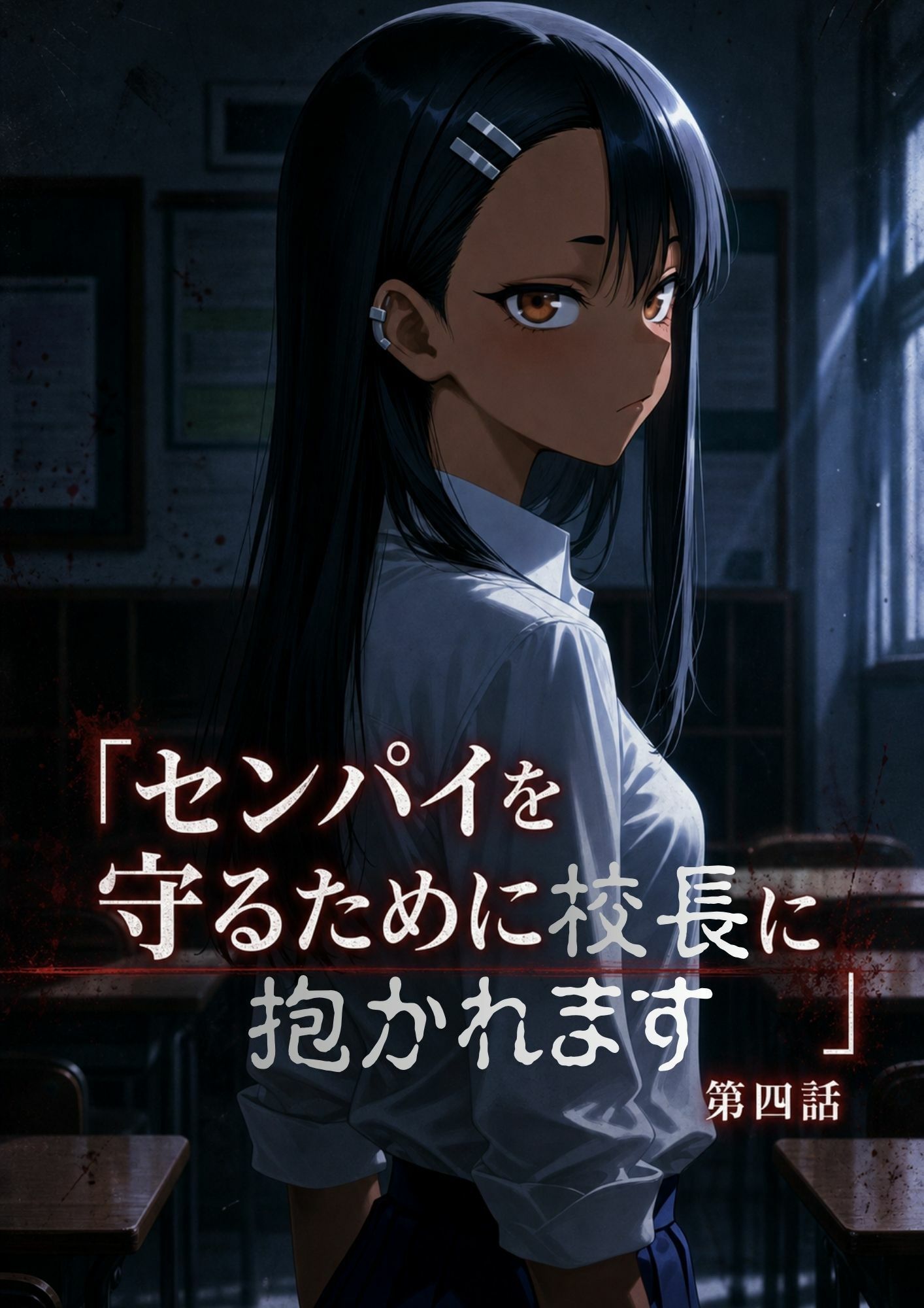 サンプル画像5