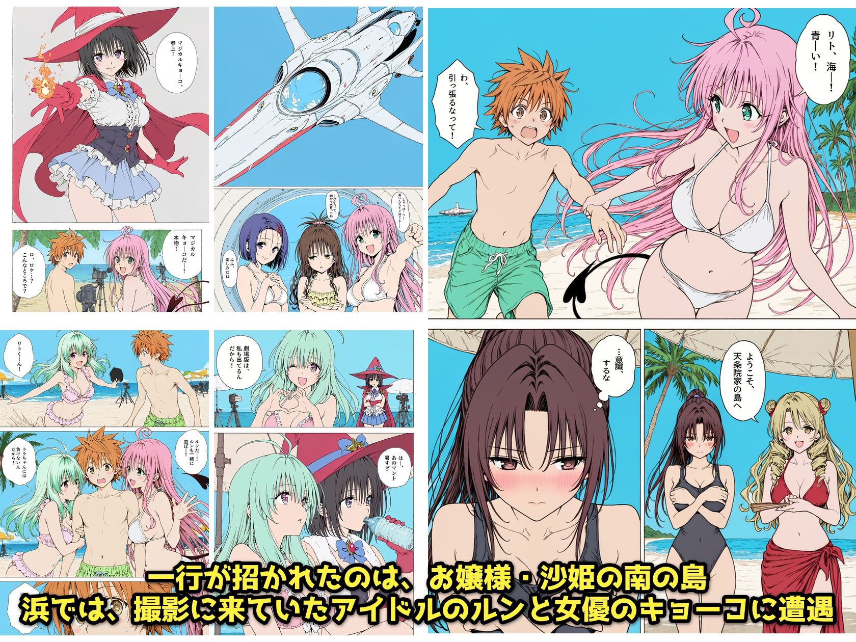 サンプル画像2