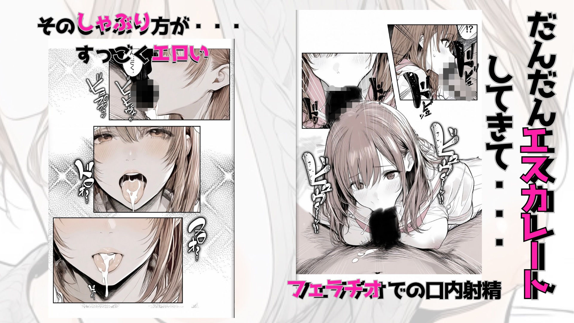サンプル画像4