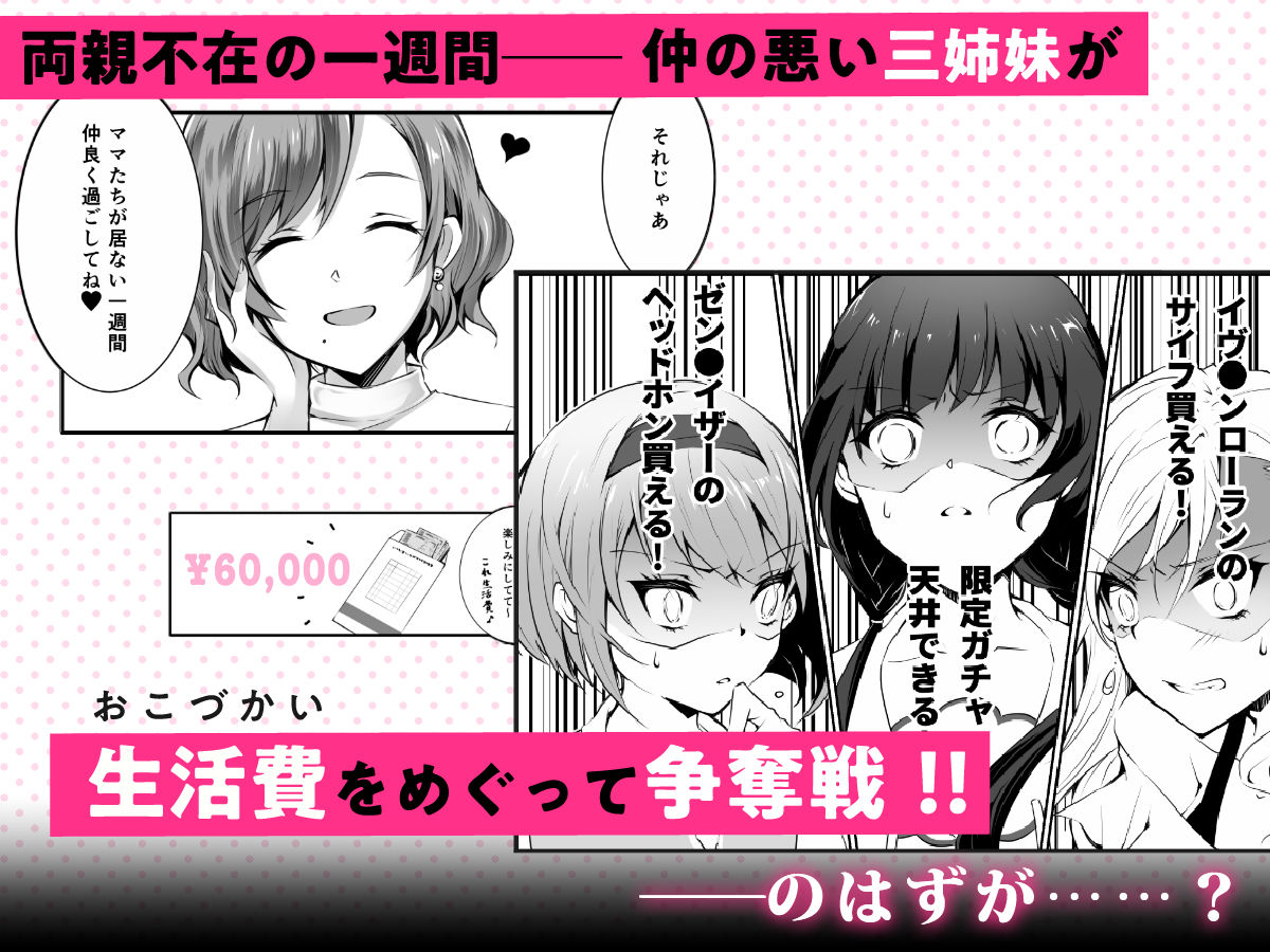 サンプル画像1