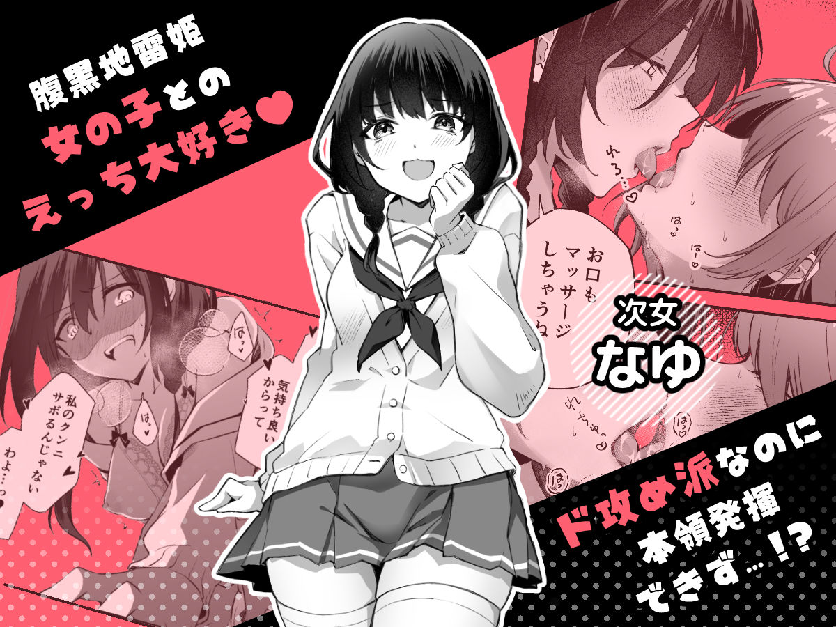 サンプル画像4
