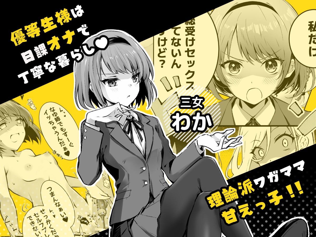 サンプル画像5