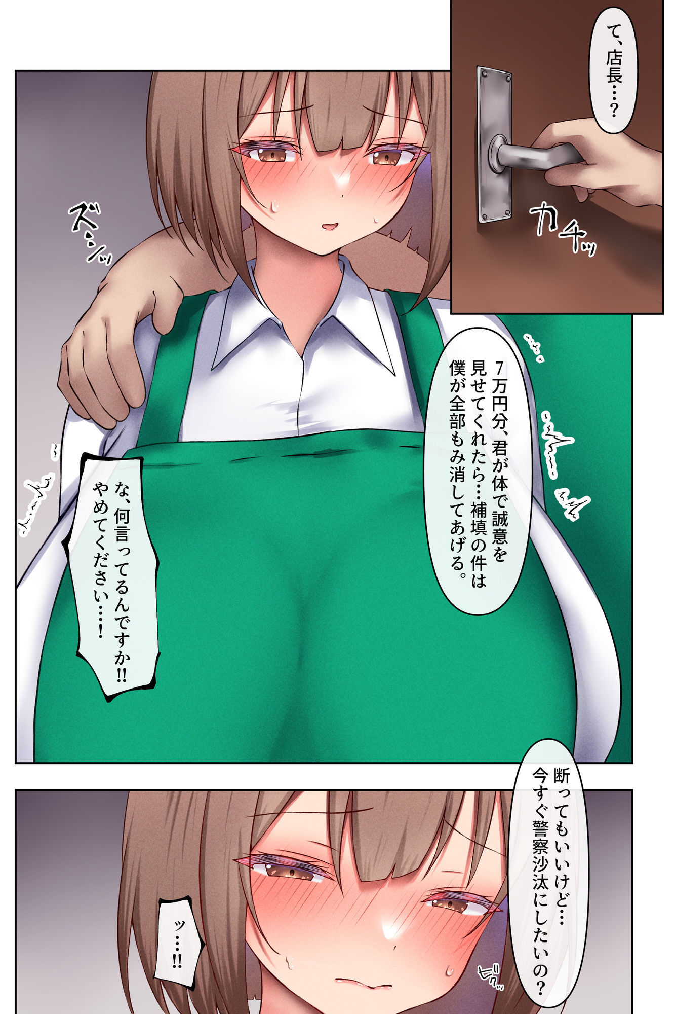 サンプル画像4
