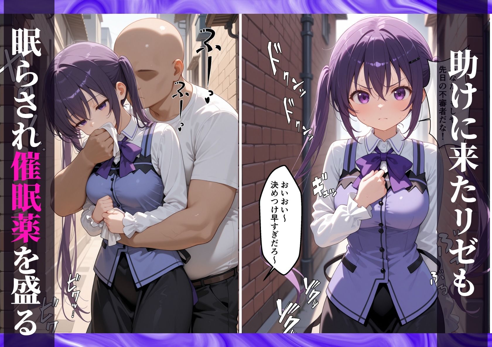 サンプル画像5