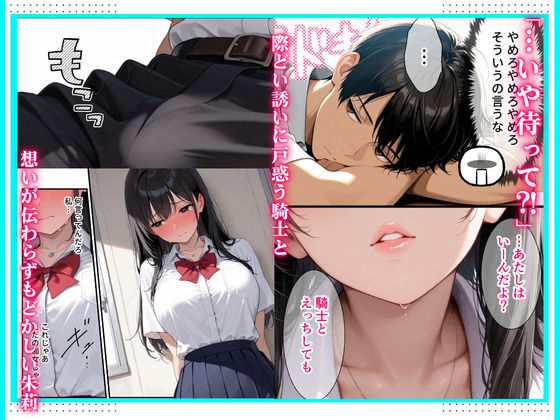 サンプル画像2