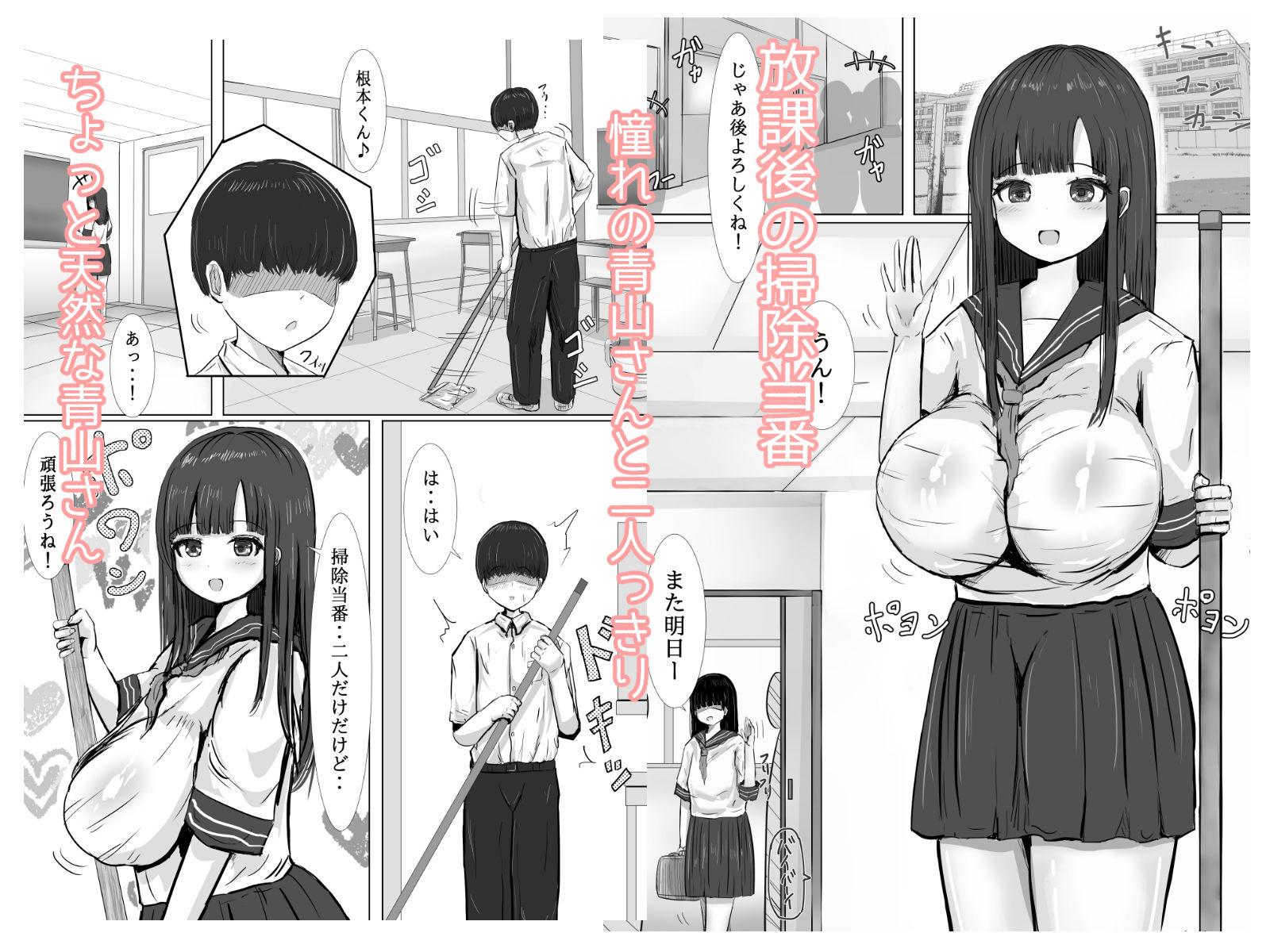 サンプル画像1