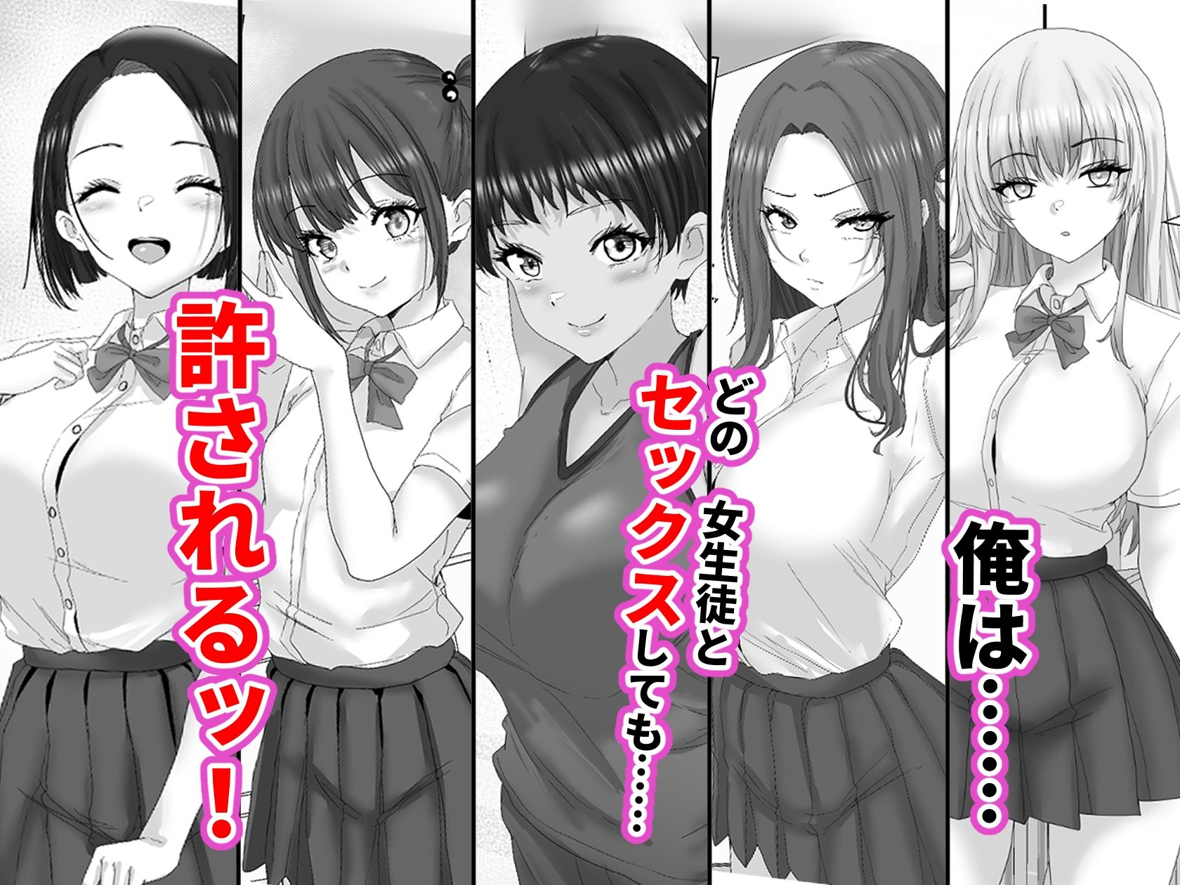 サンプル画像1