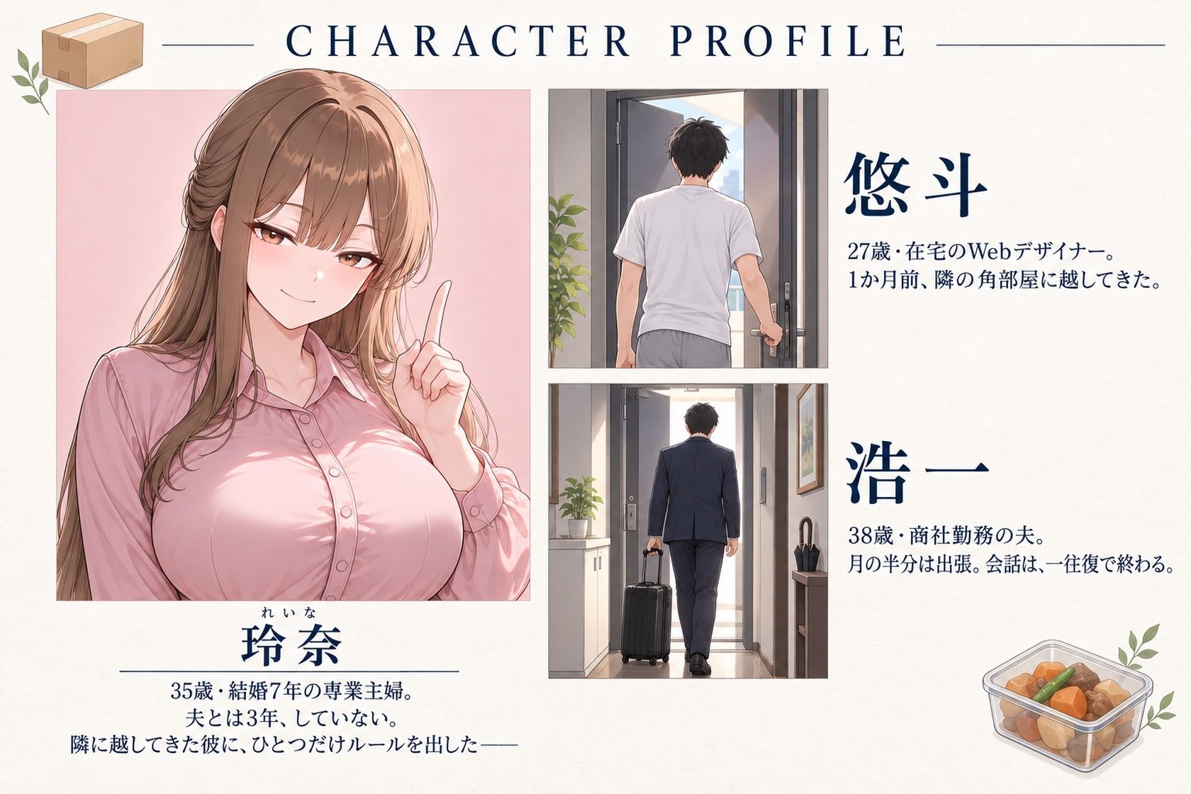サンプル画像1