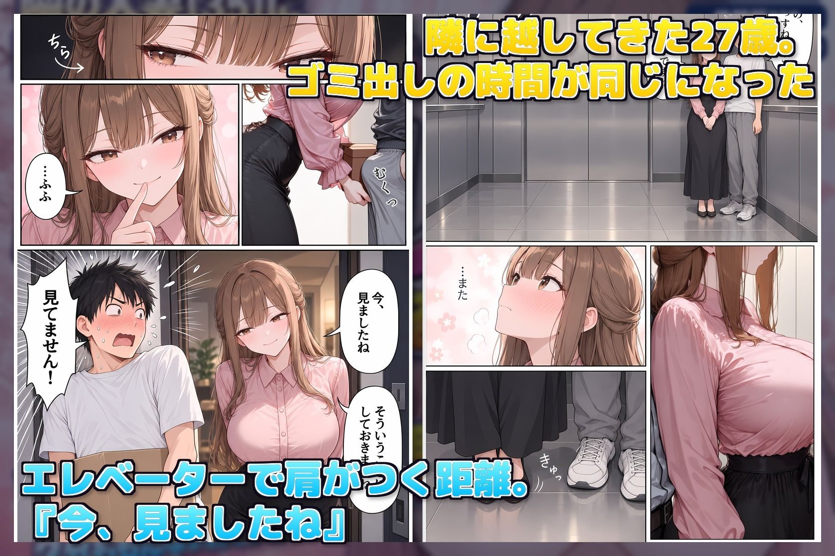 サンプル画像3