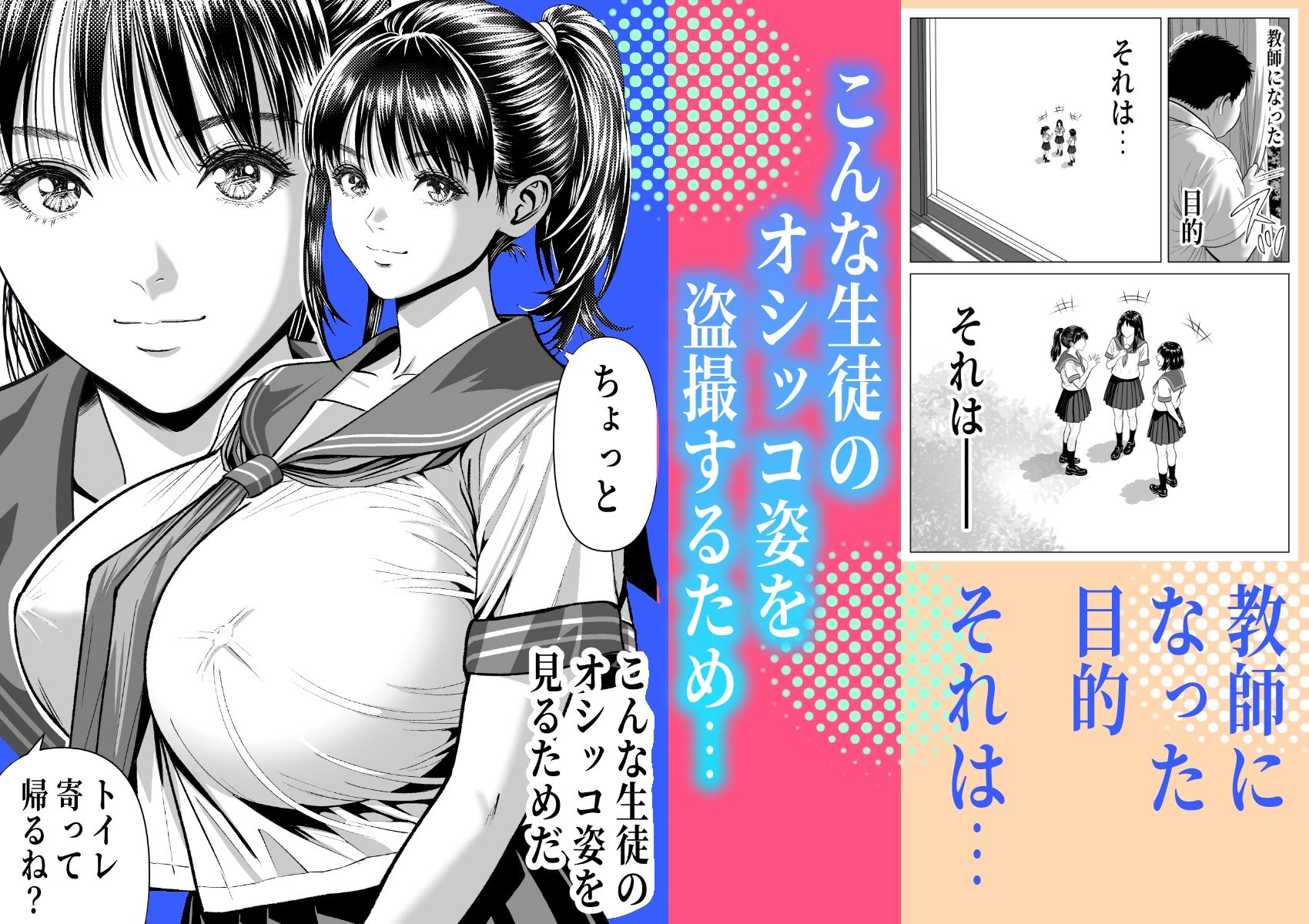 サンプル画像1