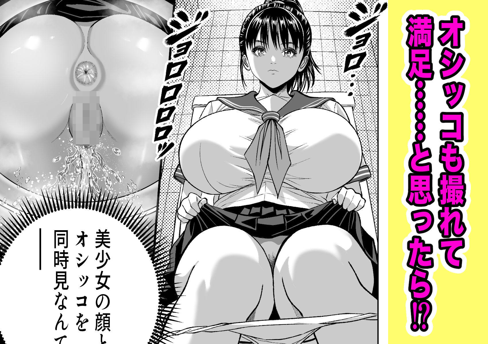 サンプル画像5