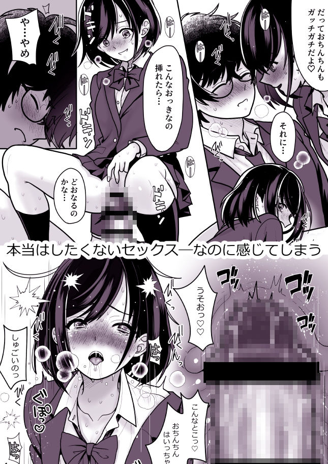 サンプル画像1