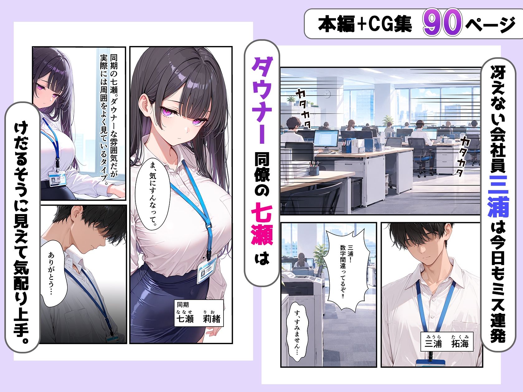サンプル画像1