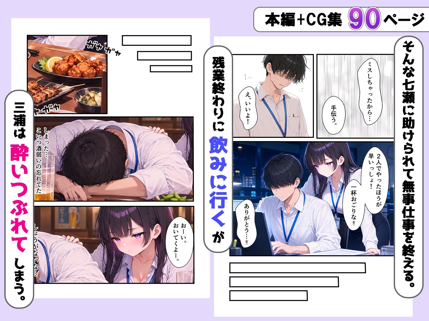 サンプル画像2