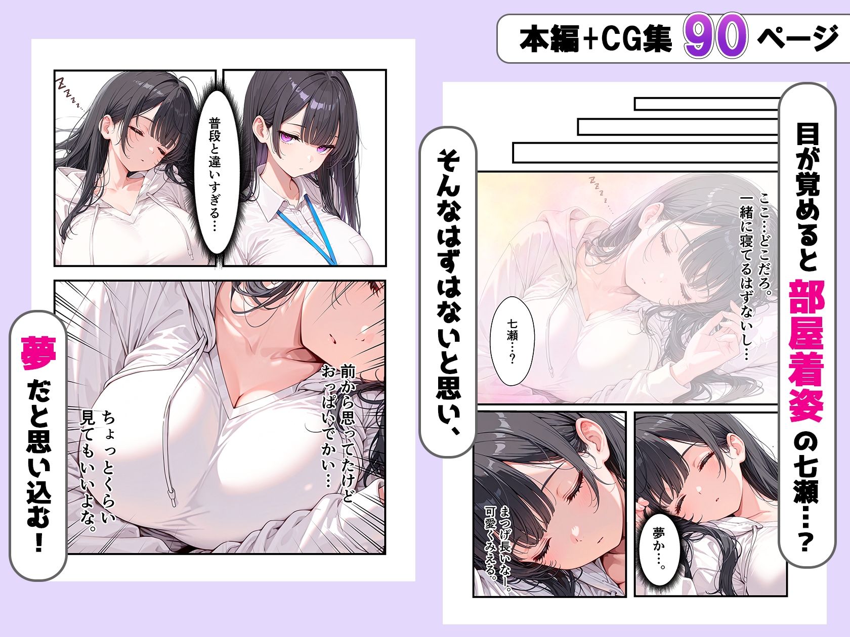 サンプル画像3