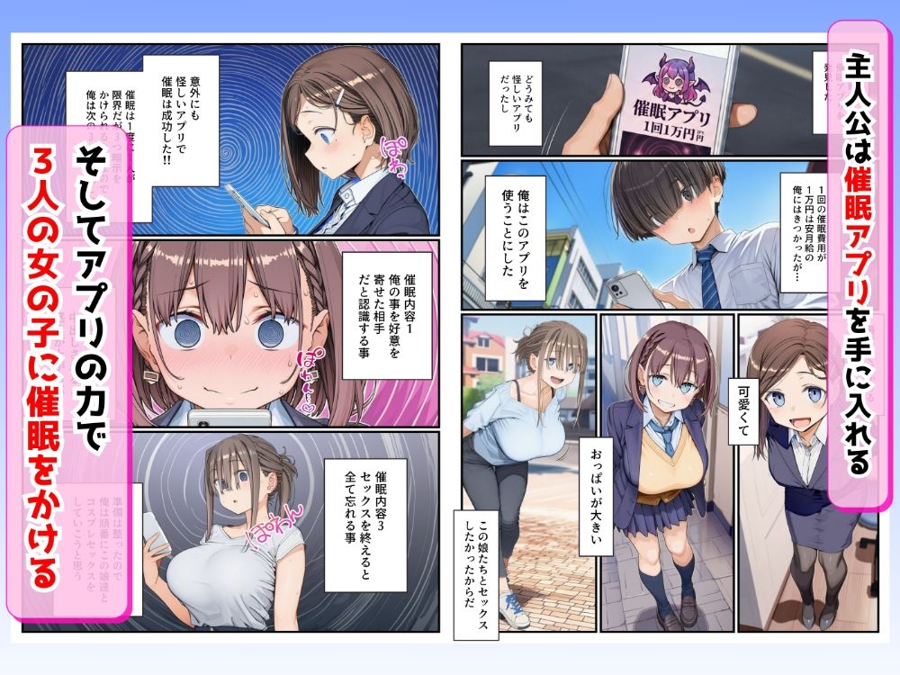 サンプル画像1