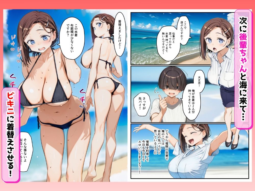 サンプル画像5
