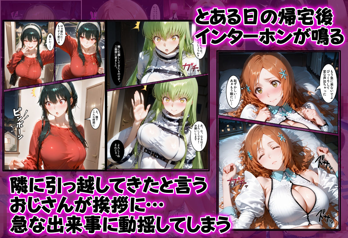 サンプル画像1